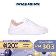 Skechers Women Cordova Classic Best Behavior Shoes - 185060-WPK Air-Cooled Memory Foam Kasut Sneaker, Perempuan