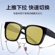 Spek Cermin Mata Silau Malam Siang HD Night Vision Glasses