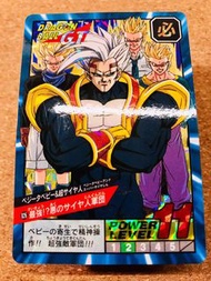 龍珠閃卡 激十九 閃中閃 未開過「A」95%