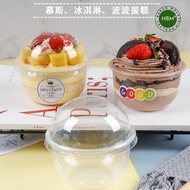 Cake Container Mini 250ml Bekas kek Tiramisu Fruit Cake Mousse Cake 250ML / 360ML / 500 ML