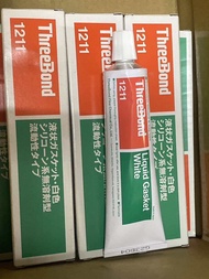 **ของแท้ 100%**Threebond 1211 กาวทาปะเก็น (100 g)