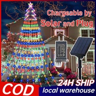 420 LED 13.8ft Christmas Tree Solar LED String Lights Fairy Lights  With plug Multicolour Waterproof Waterfall Tree Lights For Indoor outdoor Lawn Garden Patio Wedding Party Christmas New Year Holiday decorations for home 2023 Christmas decor xmas decor