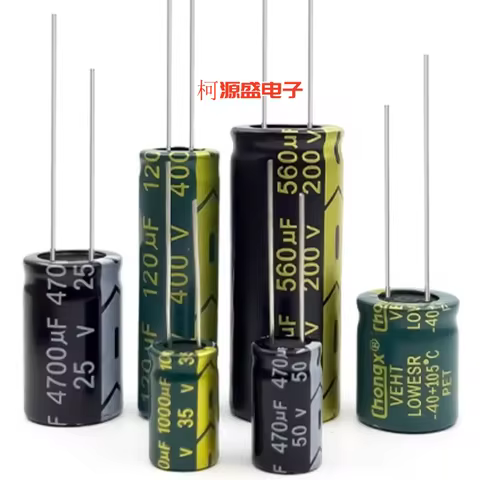35V220UF high-frequency low-resistance long-life high-temperature resistant electrolytic capacitor 2