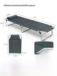 เตียงพับ Restar CR8539-V02 สำหรับนอนกลางวันในออฟฟิศ หอพักผู้ป่วย ขนาดเล็ก น้ำหนักเบา ทนทาน สำหรับนอน
