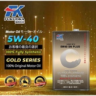 FK Fukuoka Pro V5000S 5W40 Sintetik Penuh SN Plus - 4L untuk Enjin Kereta Automotif