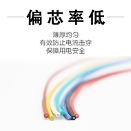 Extra Soft Silicone Wire 18AWG High Temperature Resistant 200℃ 0.75 Square Silicone Line High Low Te