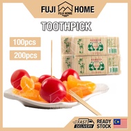 🏠READY STOCK🏠 100/200PCS Bamboo Toothpick Dental Floss Picks Disposable Natural Toothpicks Fruit Pic