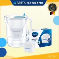 BRITA - [一壺三芯套裝] Style 2.4L 智型濾水壺 + Maxtra+濾芯 兩件裝