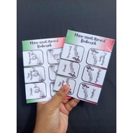 INC HYMNAL BOOKMARK. MANG AAWIT HIMNARIO MAGNETIC BOOKMARK