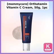 [mommycare] Orthotamin Vitamin C Cream, 50g, 1pc / Korean Vitamin C Cream / Brightening Formula / 10