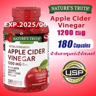 Nature's Truth Apple Cider Vinegar 1200 mg 180 Capsules