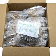 1/4W Carbon Film Resistor 5% 1K 5.1K 8.2K 9.1K 10K 20K 22K 30K 47K 51K 62K