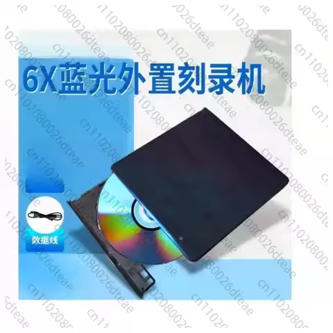 External 4K Blu Ray DVD Burner Drive For Laptop Desktop PC BP60NB10 USB CD Player Recorder Writer