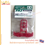 TAMIYA 94835 Mini 4WD EX Side Stay 