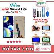 LCD Screen wiko View 4 Lite Display + Touch Mobile Phone Spare Parts view4lite