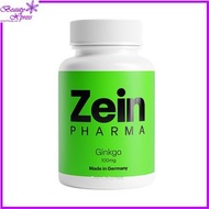 Zein Pharma - 活腦銀杏葉精華 100 毫克 120粒膠囊（德國進口）[原裝行貨] 此日期前最佳:2027年09月30日