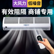 Fajia Sensor Curtain1.2Rice0.9m1.5MiFeng Door Station1.8Mi Chao Shi Commercial Silent Air Curtain Ma