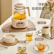 Milk Warmer Kettle Integrated Household Glass Milk Warmer Health Kettle Multifunctional Zemkon Baby 