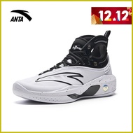 ❦ ✤ ◮ ANTA Men Klay Thompson KT8 Basketball Shoes