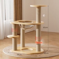 小型劍麻貓爬架 貓窩 貓抓板不佔地