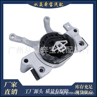 Suitable for BMW G38/Large G/G11/G38 Engine Bracket Machine Foot Glue Wave Box Glue 22326862578