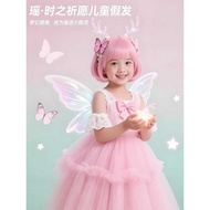 Graduation Performance Children Wig Queen Glory Yaomei cos Light Pink Short Straight Hair Gift Photo
