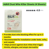 Anti Dust Mite Sheet 4pcs | Mattress & Sofa Mite Control Pad | Up to 3 Months Use