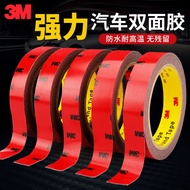 3M Double Sided Tape, Double Sided Tape Heavy Duty， Width for Car, Home Decor and Office Decor, Wate