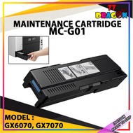 Canon Original MC-G01 Maintenance Cartridge For Canon MAXIFY GX6070 / GX7070