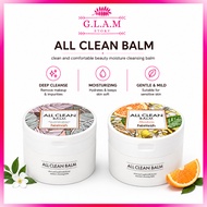HEIMISH All Clean Balm Original / Mandarin 120ml Cleansing Balm Makeup Remover