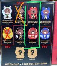 Line Friends 熊大 Brown 福部屋 紅色 招財貓 + 達摩