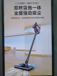 NOCCLILI KH-688家用小型無線吸塵器濕拖一體機（ 自編號：PZB0000289 ）