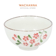 Snow Rice Bowl 4.25 Inches