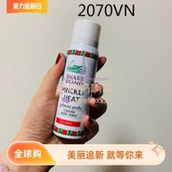 ❈in stock Thailand imported SNAKEBRAND snake prickly heat powder water cool body spray 50Ml rose lav