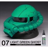 8858878600078 (raditz) 07S Light Green Ghost 60ml.