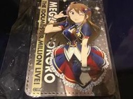 日本官方限定商品 偶像大師 MILLION LIVE 所惠美 IC卡套