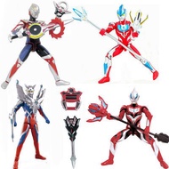 G+D Ultraman Ober Ultraman 17 joint movable 17 cm Galaxy Ultraman Siro Ultraman toy