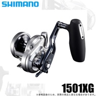 【100% Authentic Japan】SHIMANO fishing reel 21 Ocea Jigger 1501XG Left handle (2021 model) Bait reel/jigging /(5)