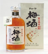 🐧CHOYA限定熟成梅酒   720ml   日本酒✈️ 日本代拍/代購🐧龍店