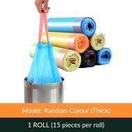 Trash Bag with Draw String for Waste Paper Baskets and Garbage Liner (1 roll has 15 piece)