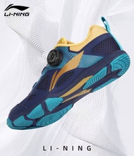 รองเท้าปิงปอง Lining ปี 2025 รุ่นใหม่ 】APPV017