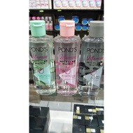 Ponds White Beauty Brightening Micellar Water