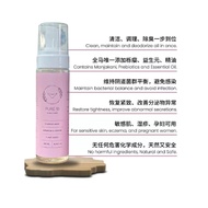 Ready Stock🔥ORIGINAL💯% Pure51 私密护理液 Feminine Wash 200ML pure 51