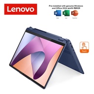 Lenovo IdeaPad Flex 5 Laptop (14ABR8 82XX00HRMJ/ 82XX00HSMJ) AMD Ryzen 5 5625U | AMD Radeon Graphics