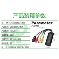 Single Channel USB Capture Card av Signal Video Video Capturer ezcap Surveillance Camera Video HD