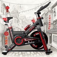 Indoor Cycling Bikes 250kg load Exercise bicycle High Quality stationary bicycle Home Fitness bike w