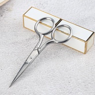Mini Scissors Eyebrow Trimming Tea Thread Art Student Scissors Portable [Mini All-Steel Small Scisso
