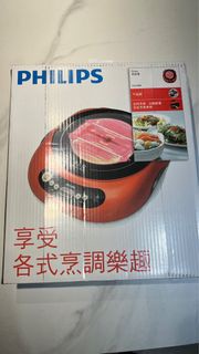 全新❤️ 飛利浦 PHILIPS 不挑鍋黑晶爐 HD4989