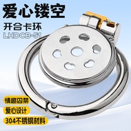 2026 Stainless Steel Sex Toys SM Metal Chastity Lock Anti-tracking Birdcage Imprisoned Heart-Shaped 