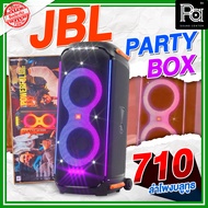 JBL PARTY BOX 710 ของแท้ รับประกันจากผู้นำเข้า ตู้ลำโพงบลูทูธ มีแอมป์ในตัว พร้อมไฟแสงสี LED ลำโพง Bl